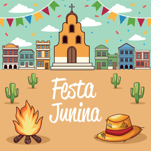 festa junina 庆祝图片下载