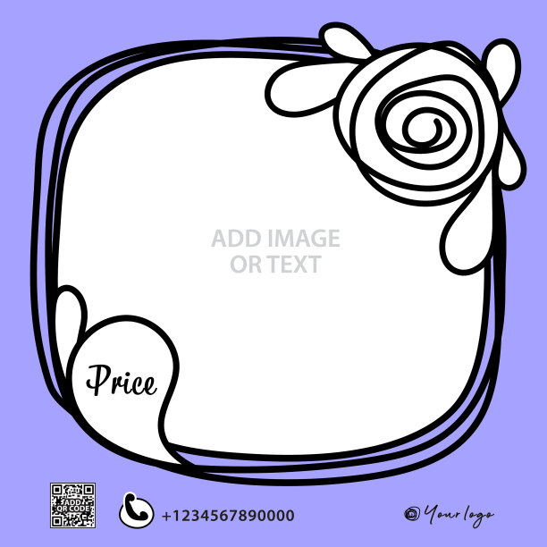 可爱的手绘插画图片下载