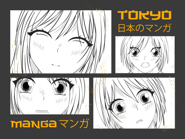 日本动漫人物图片下载