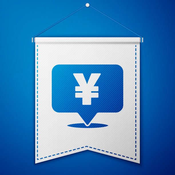 蓝色人民币货币符号图标孤立上图片下载