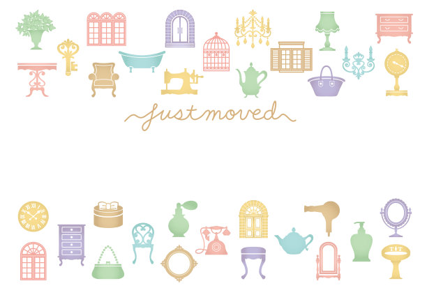 房子移动卡。只是感动。图片下载