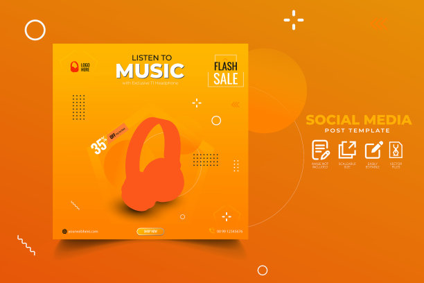 耳机社交媒体产品宣传横幅图片下载