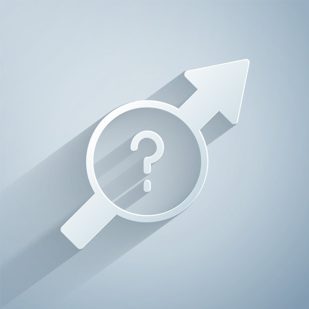 剪纸箭头图标孤立在灰色背景图片下载