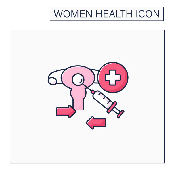 卵子捐赠计划彩色图标图片下载