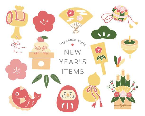 一套手绘风格的日本新年物品插图。图片下载