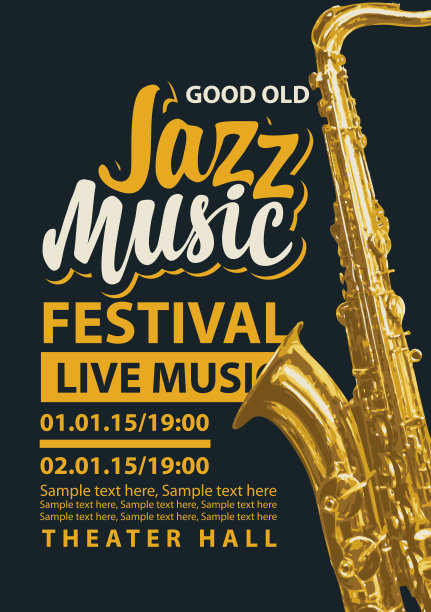 爵士音乐节萨克斯风现场音乐海报图片下载