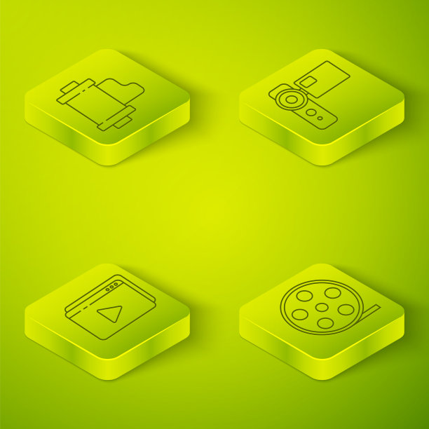 设置等距电影摄像机在线播放视频图片下载