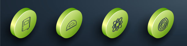 设置等距书量角器原子和太阳能图片下载