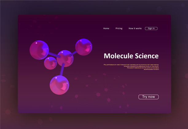 一个网站的登陆页面图片下载