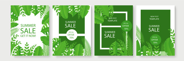 夏季销售横幅与热带剪纸树叶图片下载