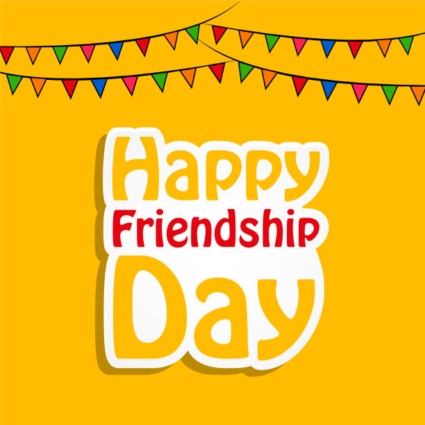 友谊日背景图片下载