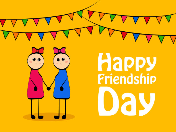 友谊日背景图片下载