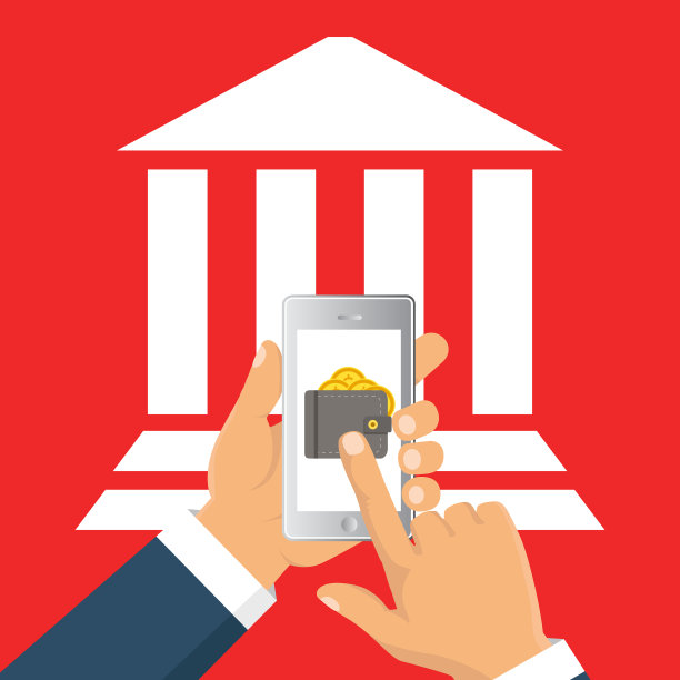 扁平卡通风格寄钱via图片下载