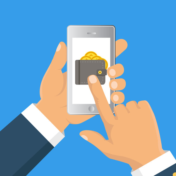 扁平卡通风格寄钱via图片下载