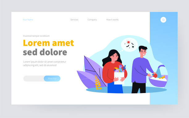 人们清洗新鲜水果图片下载