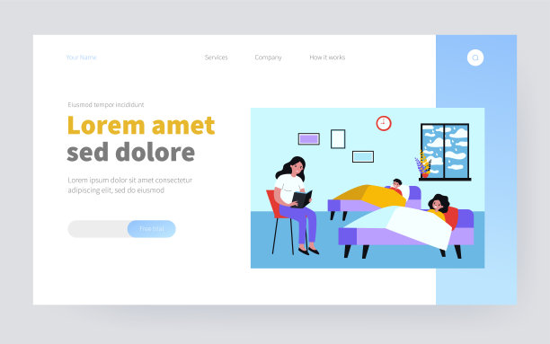 妈妈给孩子们读睡前故事图片下载