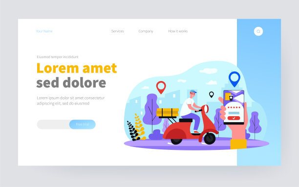 兴高采烈的快递员骑着小摩托车送包裹图片下载