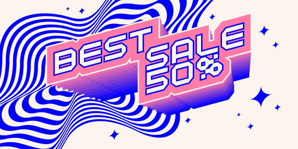 销售旗帜。带有抽象元素和动态形状的现代背景。设计和创意的模板。图片下载