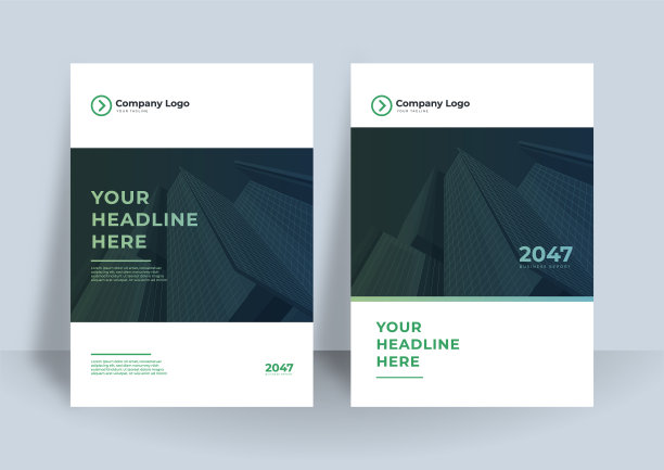 公司年度报告或书籍设计模板图片下载