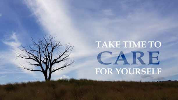 励志名言:花时间照顾自己。正念与健康概念图片下载