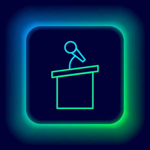 发光的霓虹灯站在讲台或辩论讲台上图片下载