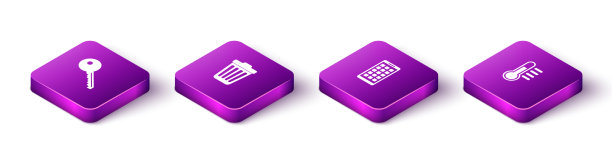 设置等距键垃圾桶和移动应用程序图片下载