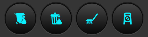 设置垃圾桶和垃圾袋刷图片下载