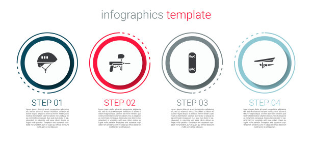自行车头盔、彩弹枪、滑板技巧等图标矢量素材图片下载