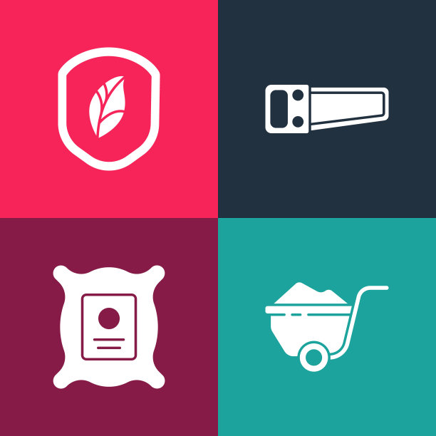 设置流行艺术与泥土手推车，包满植物的种子，手锯和盾叶图标。向量图片下载