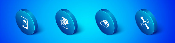 设置等距断头台，月亮和星星，交叉的骨头和巧克力棒图标。向量图片下载