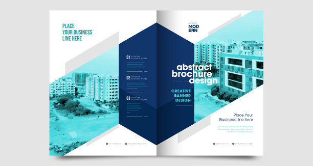 布局模板，宣传册背景。矢量设计。A4大小的海报，传单或封面。图片下载