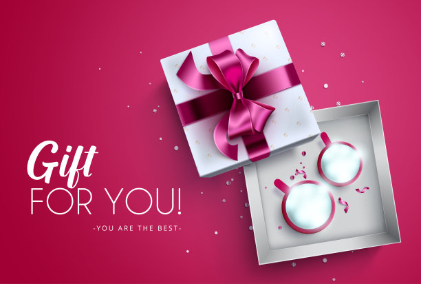 礼品礼品矢量设计。礼物为你问候文本粉红色丝带，马克杯和灯元素为情人节，生日和周年庆祝活动。图片下载