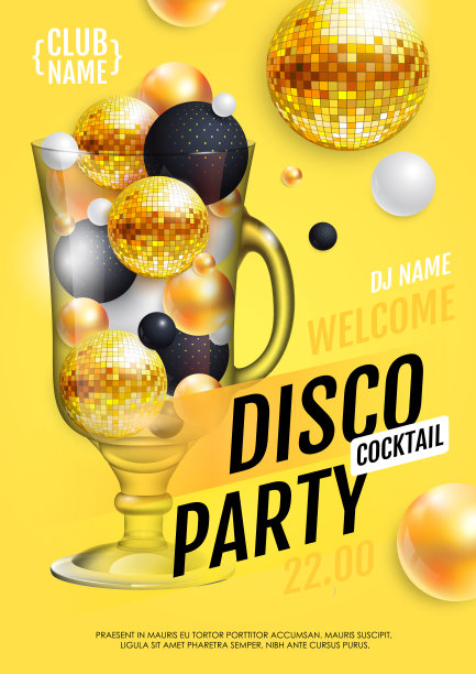 带有三维抽象球体和金色迪斯科球的鸡尾酒迪斯科派对海报。矢量图图片下载