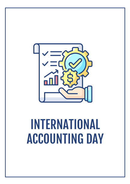 会计人员很重视彩色图标元素的贺卡图片下载