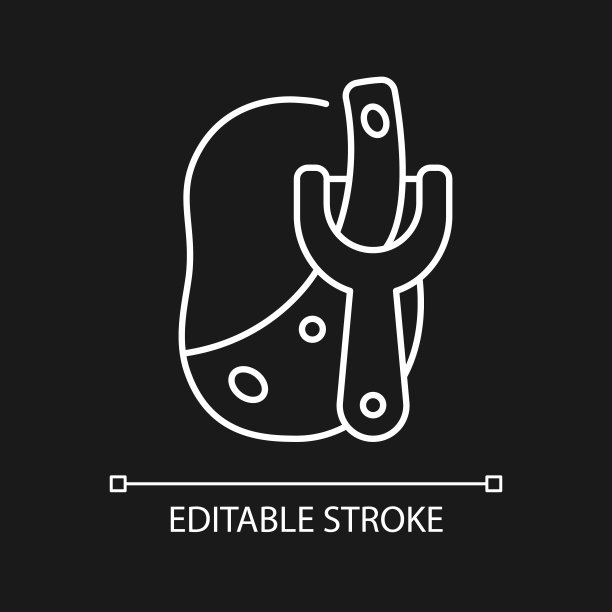 剥土豆白色线性图标为黑暗的主题图片下载