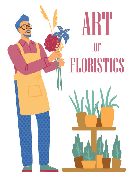 艺术的花艺横幅与花商安排花束，矢量插图。图片下载