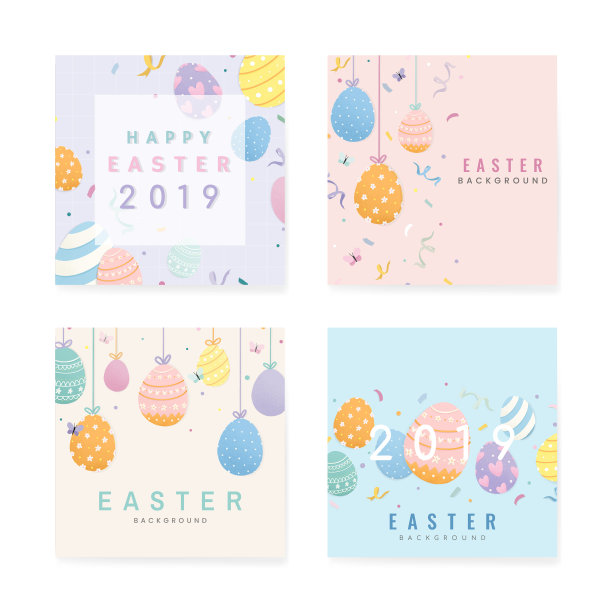2019复活节快乐卡片设计图片下载