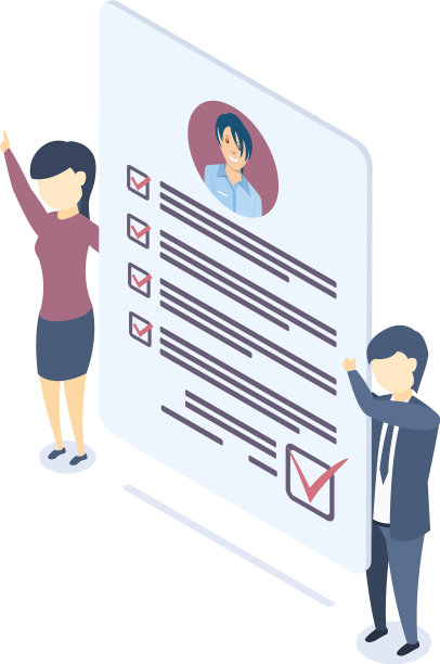 载有个人资料的文件图片下载