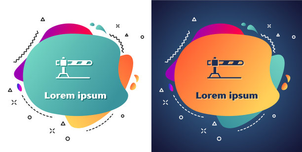白色停车屏障图标隔离在白色上图片下载