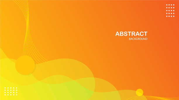 抽象现代黄色流体梯度背景图片下载
