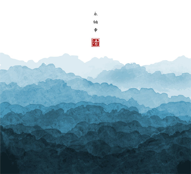 风景与蓝色雾森林山图片下载