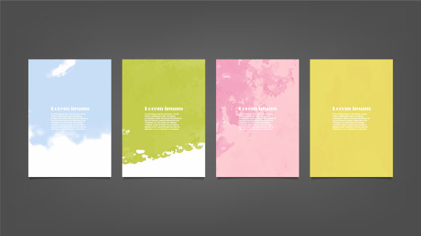 为海报设置彩色水彩背景图片下载