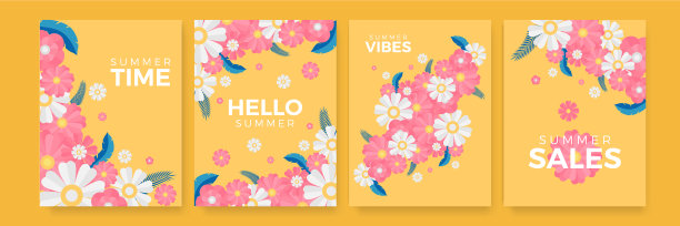 夏季特卖横幅剪纸风格海报用图片下载