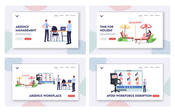 缺席工作场所登陆页面模板设置不佳图片下载