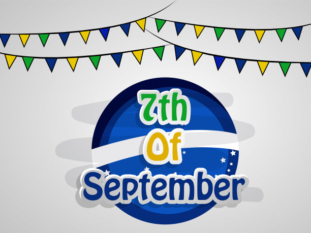 巴西独立日图片下载