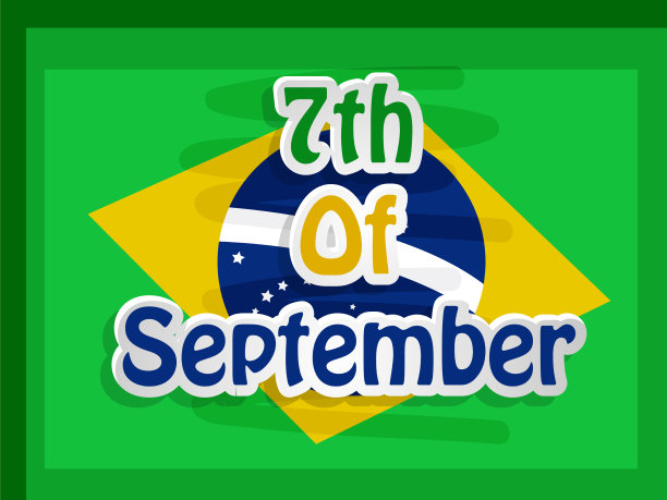 巴西独立日图片下载