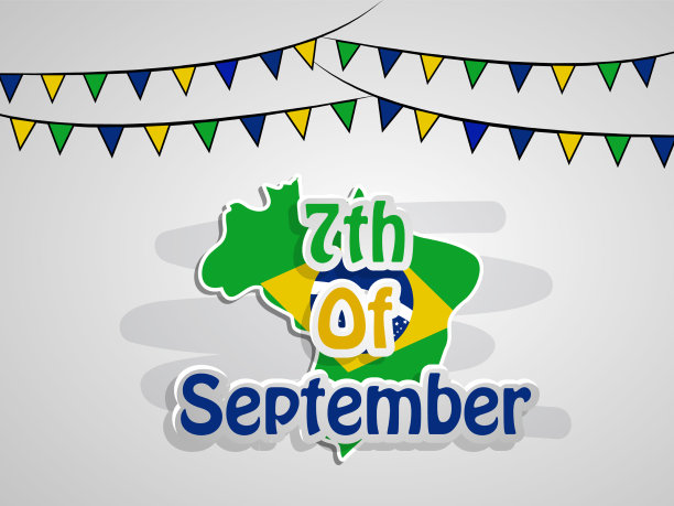 巴西独立日图片下载