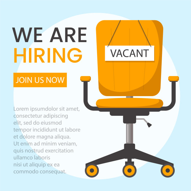 我们正在租一张黄色的椅子图片下载