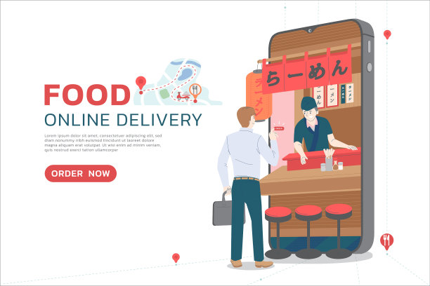 商人通过手机外卖订餐图片下载
