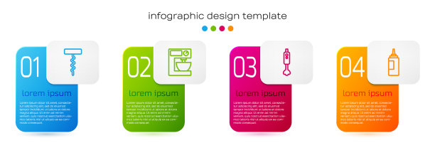 设置行葡萄酒开瓶器电动搅拌机图片下载